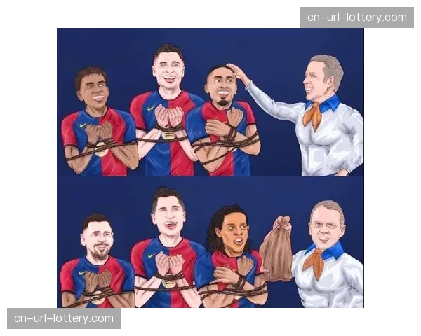 巴萨高位逼抢战术的坚持：与亚马尔和莱万的适配性分析