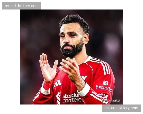 萨拉赫结束国家队比赛任务归队,将随利物浦备战周末联赛 萨拉赫结束国家队比赛任务归队,将随利物浦备战周末联赛